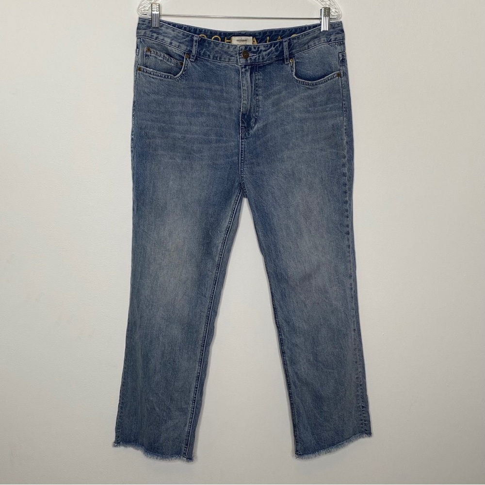Kate Spade High Rise Frayed Hem Straight Leg Jeans